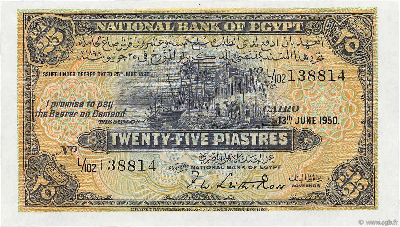 25 Piastres ÉGYPTE  1950 P.010d pr.NEUF