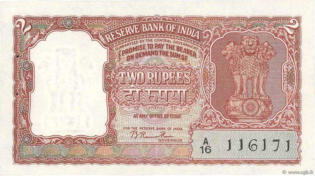 2 Rupees INDIA
  1949 P.028 SC