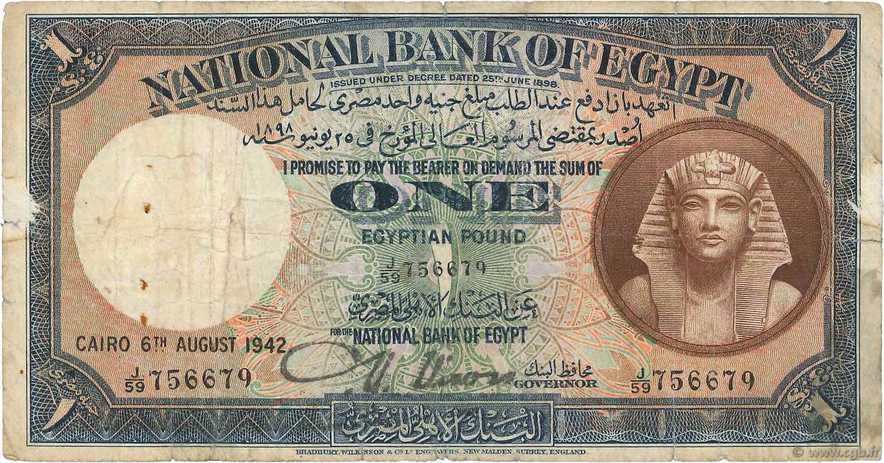 1 Pound EGIPTO  1942 P.022c RC+