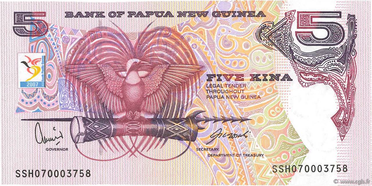 5 Kina Commémoratif PAPUA NUOVA GUINEA  2007 P.34 FDC