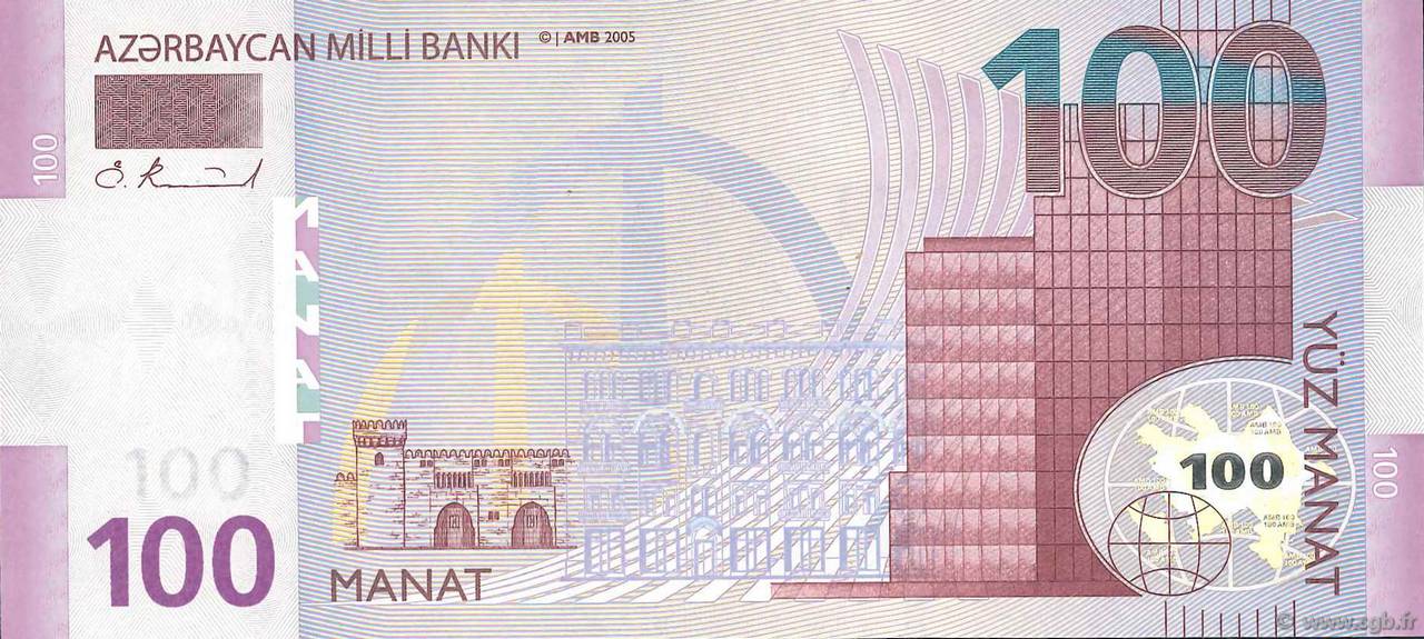 100 Manat AZERBAIGAN  2005 P.30 FDC
