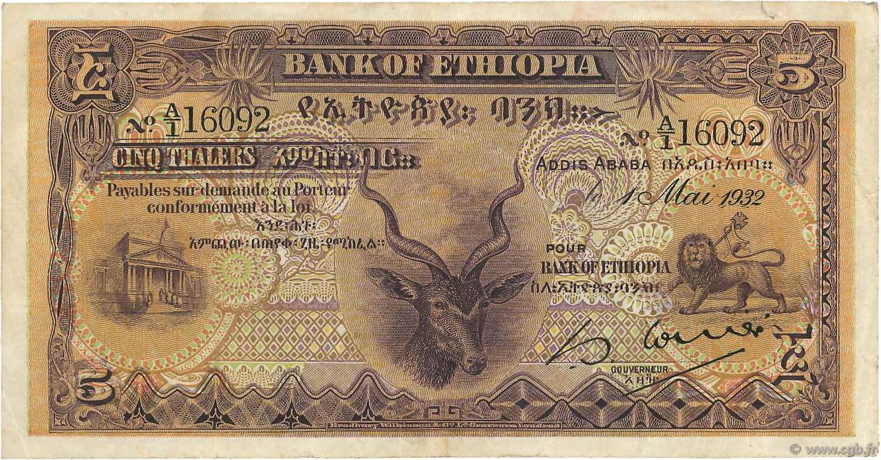 5 Thalers ETHIOPIA  1932 P.07 VF