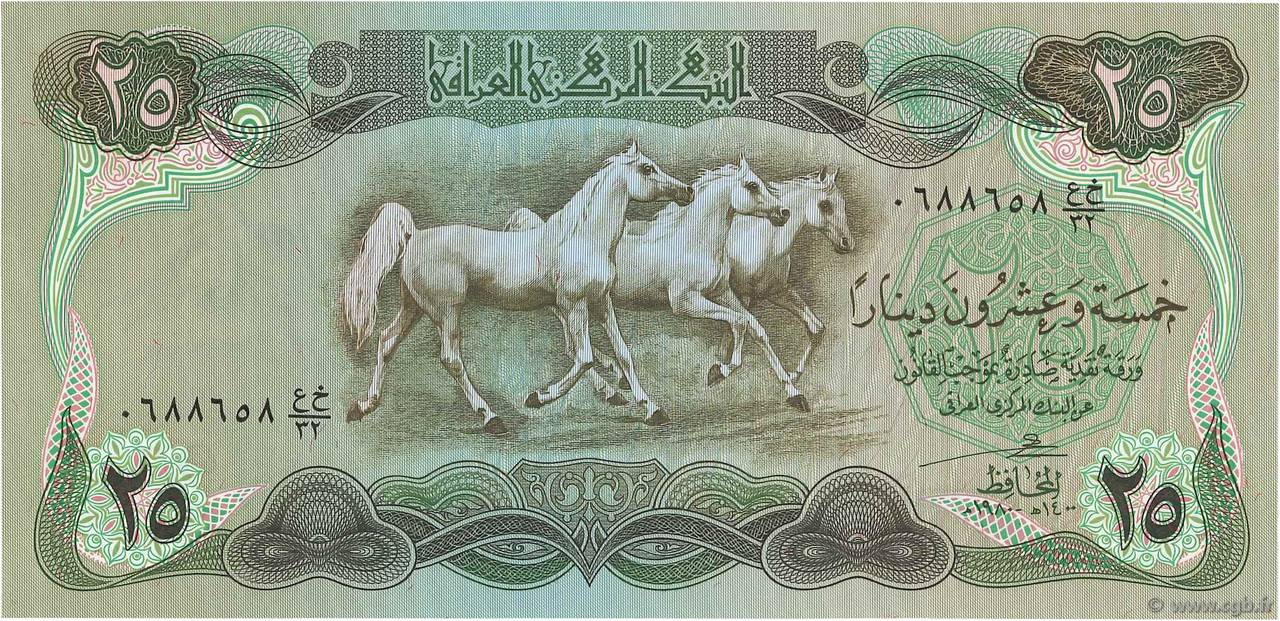 25 Dinars IRAK  1980 P.066b FDC