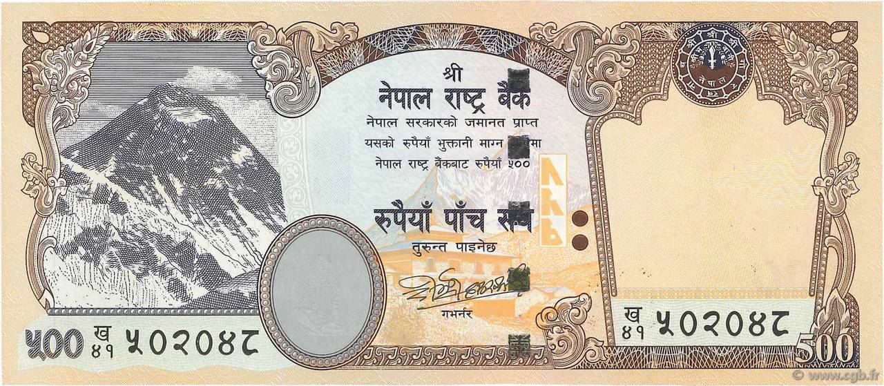 500 Rupees NEPAL  2009 P.66 ST