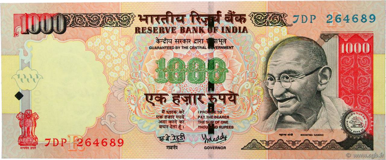 1000 Rupees INDIEN
  2008 P.100c ST