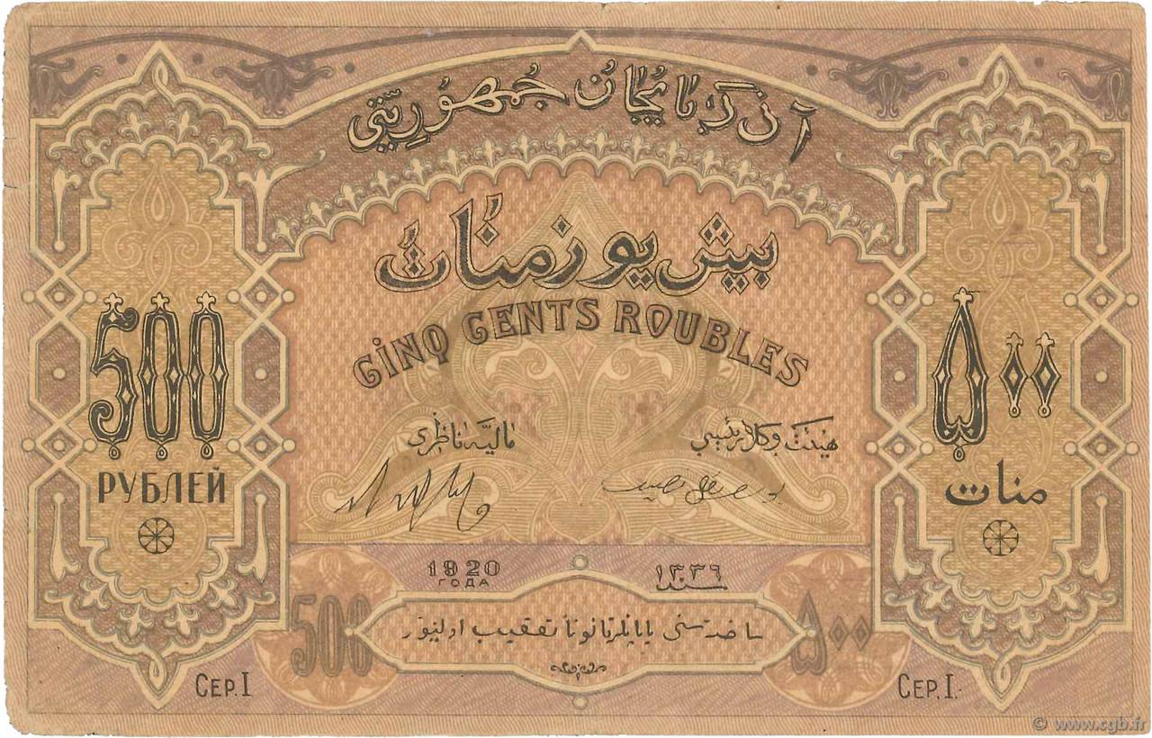500 Roubles AZERBAIYáN  1920 P.07 MBC