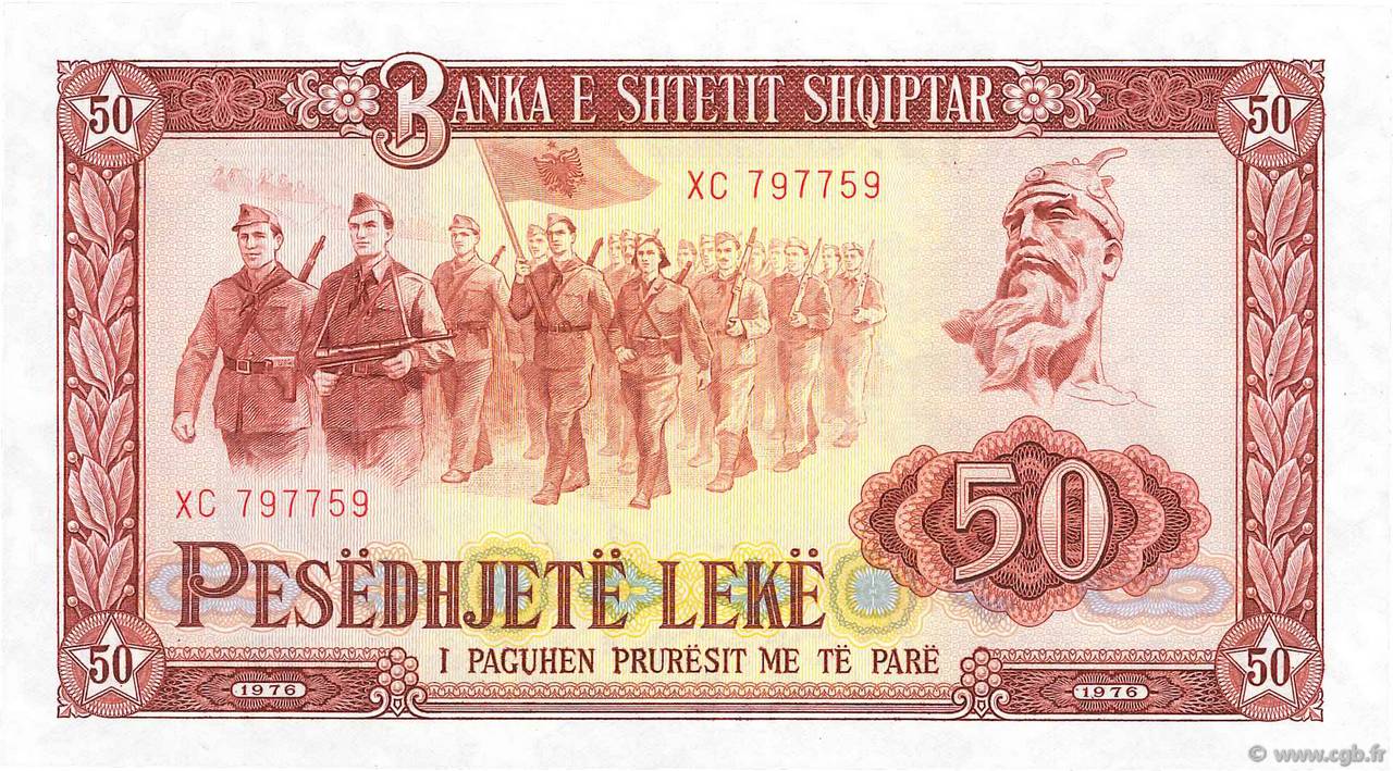 50 Lekë ALBANIA  1976 P.45c UNC