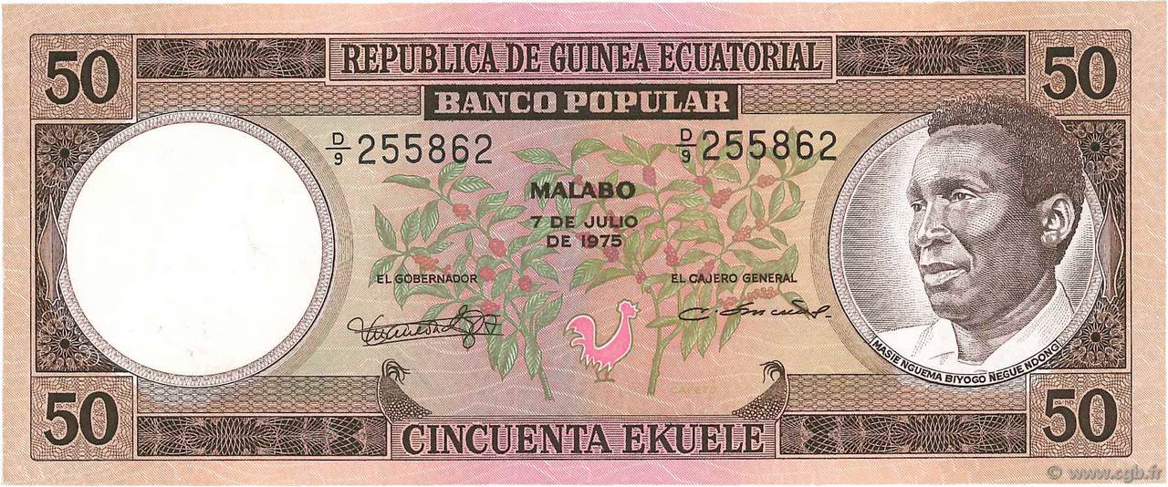 50 Ekuele EQUATORIAL GUINEA  1975 P.10 XF