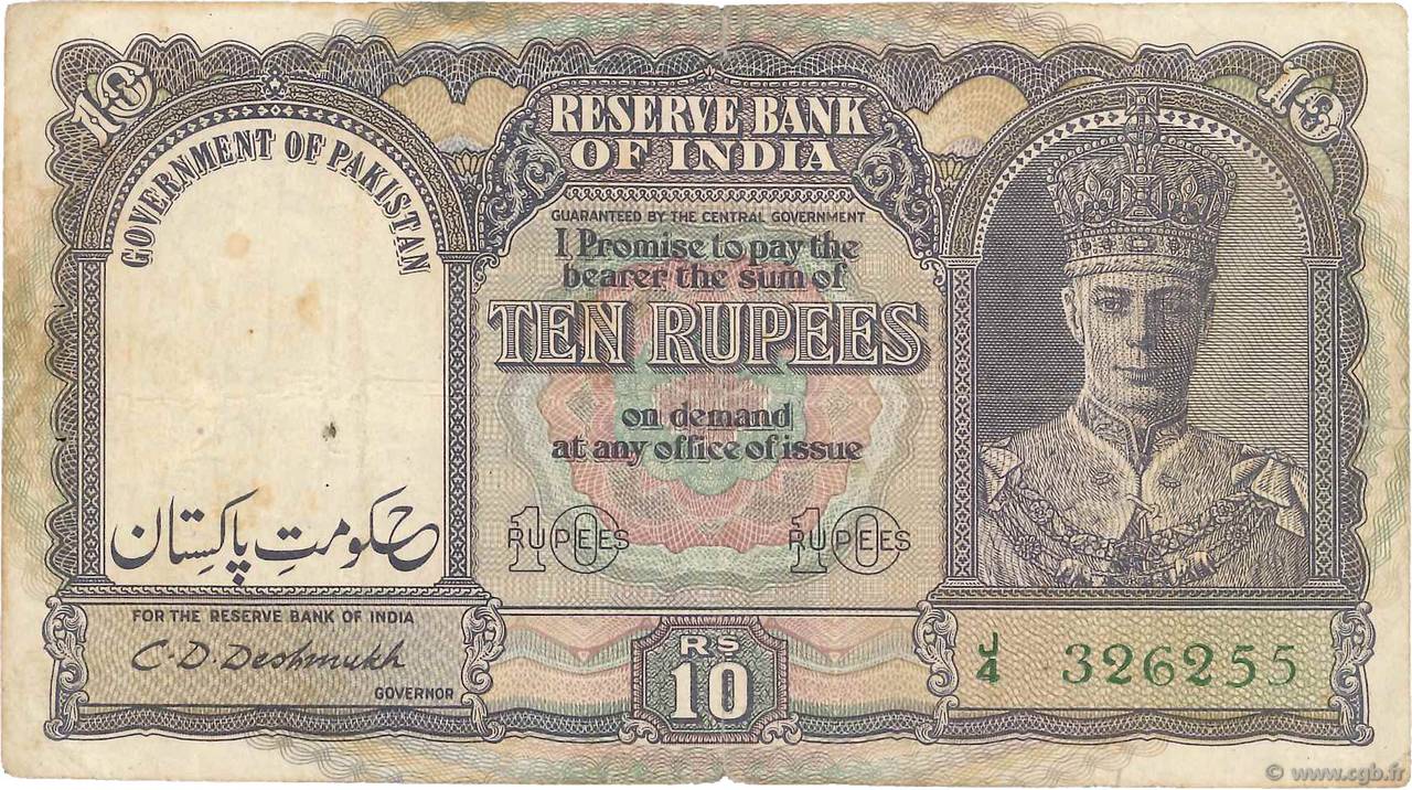 10 Rupees PAKISTAN  1948 P.03 q.BB