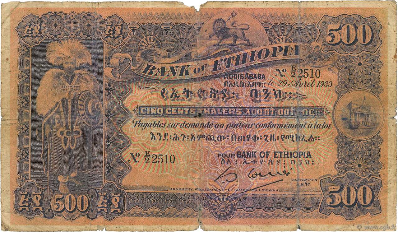 500 Thalers ÉTHIOPIE  1933 P.11 B