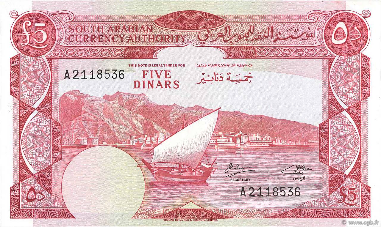 5 Dinars YEMEN DEMOCRATIC REPUBLIC  1965 P.04b SC+