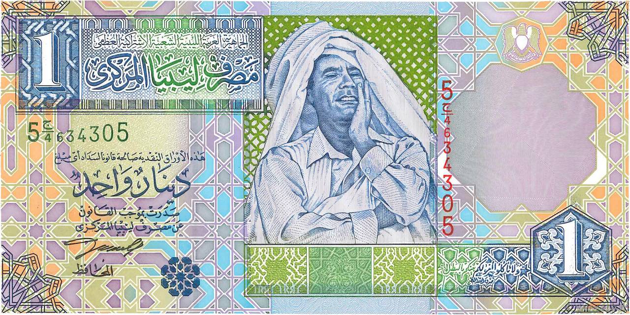1 Dinar LIBYA  2002 P.64a UNC