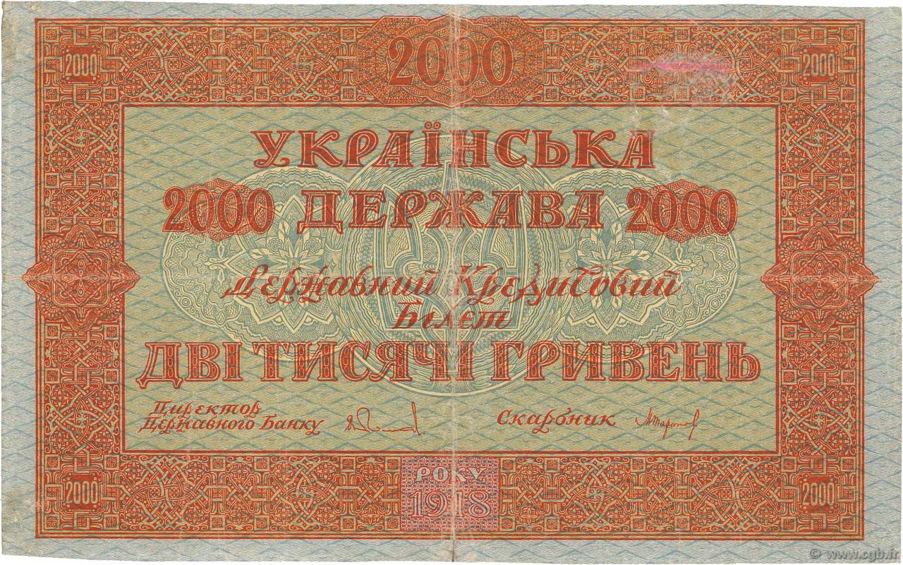 2000 Hryven UCRAINA  1918 P.025 BB