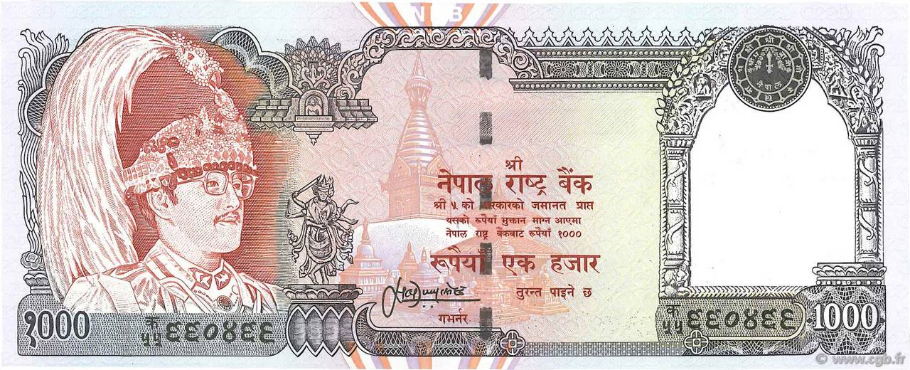 1000 Rupees NEPAL  2000 P.44 ST
