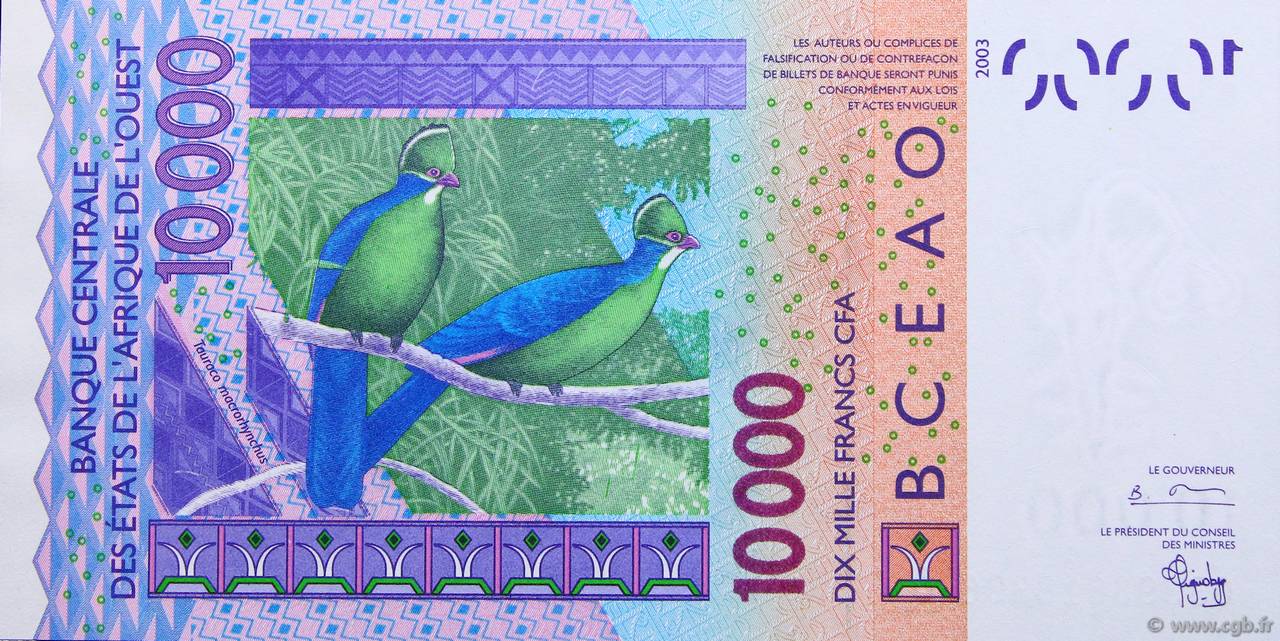 10000 Francs WEST AFRICAN STATES  2003 P.118Aa UNC