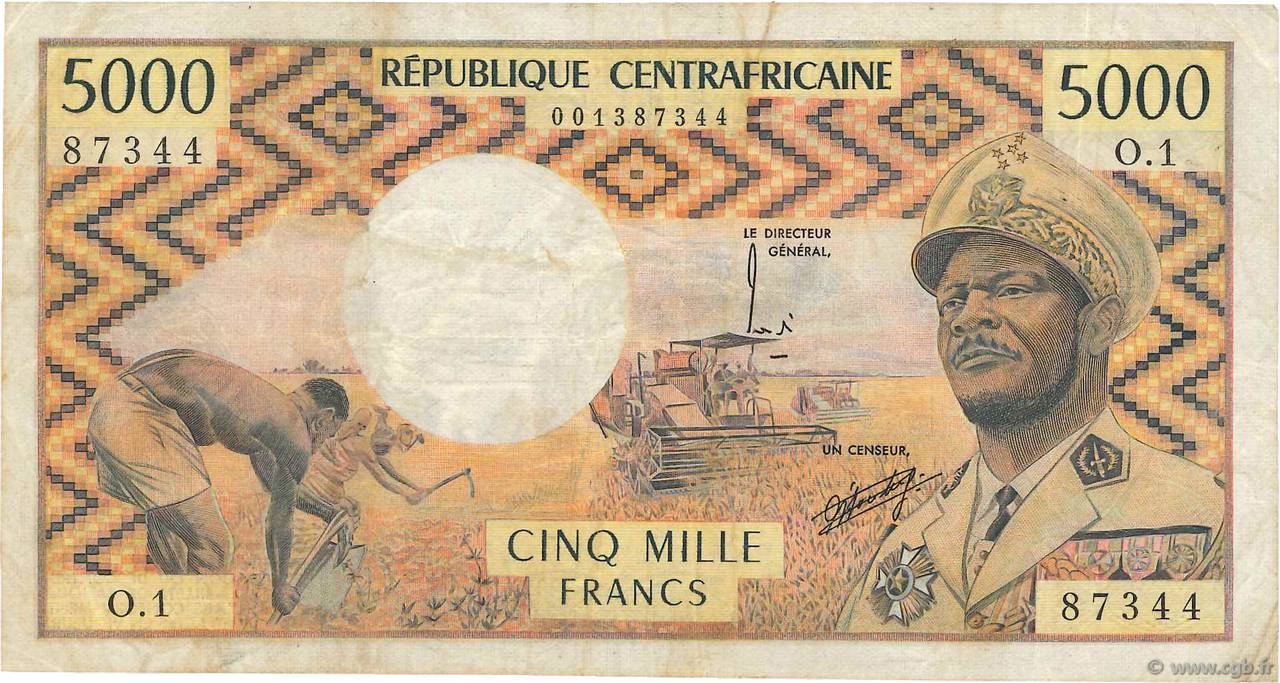 5000 Francs CENTRAL AFRICAN REPUBLIC  1971 P.03b F