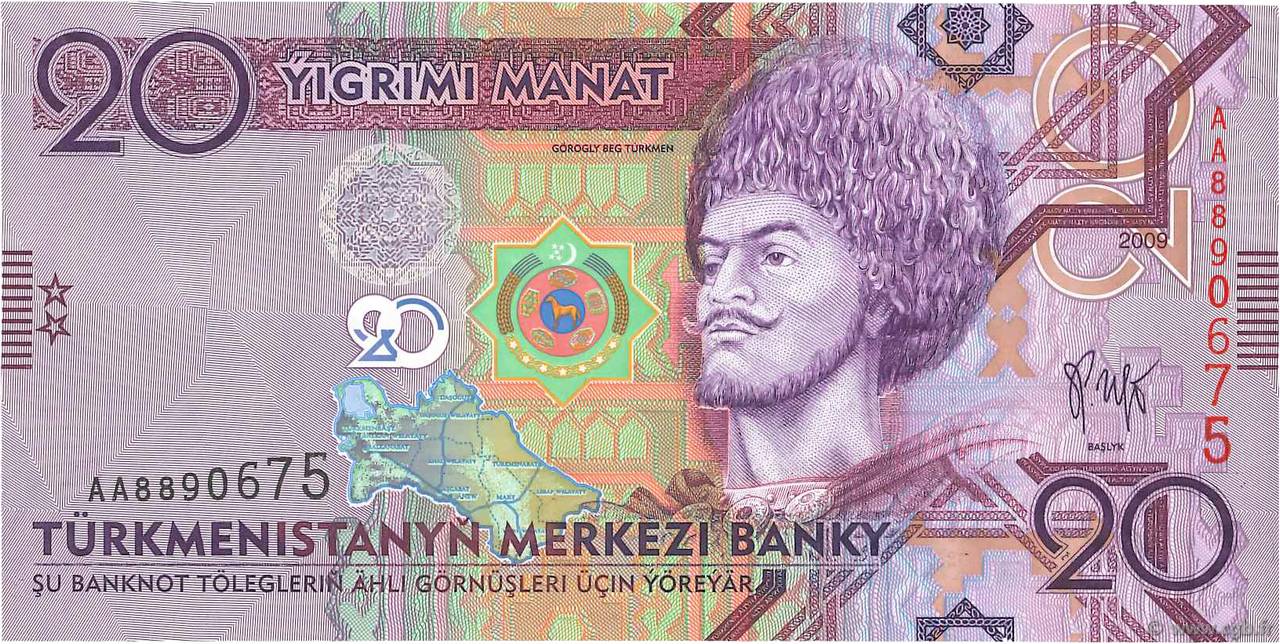 20 Manat TURKMÉNISTAN  2009 P.25a SPL