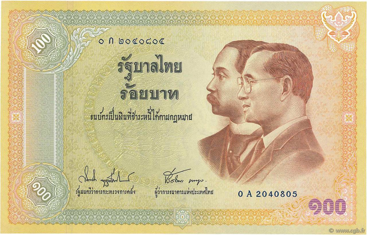 100 Baht THAILAND  2002 P.110 UNC