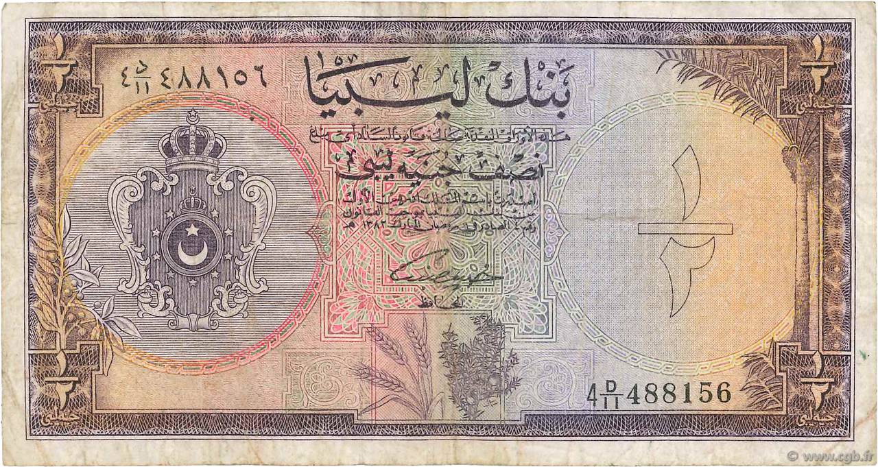 1/2 Pound LIBYA  1963 P.24 F