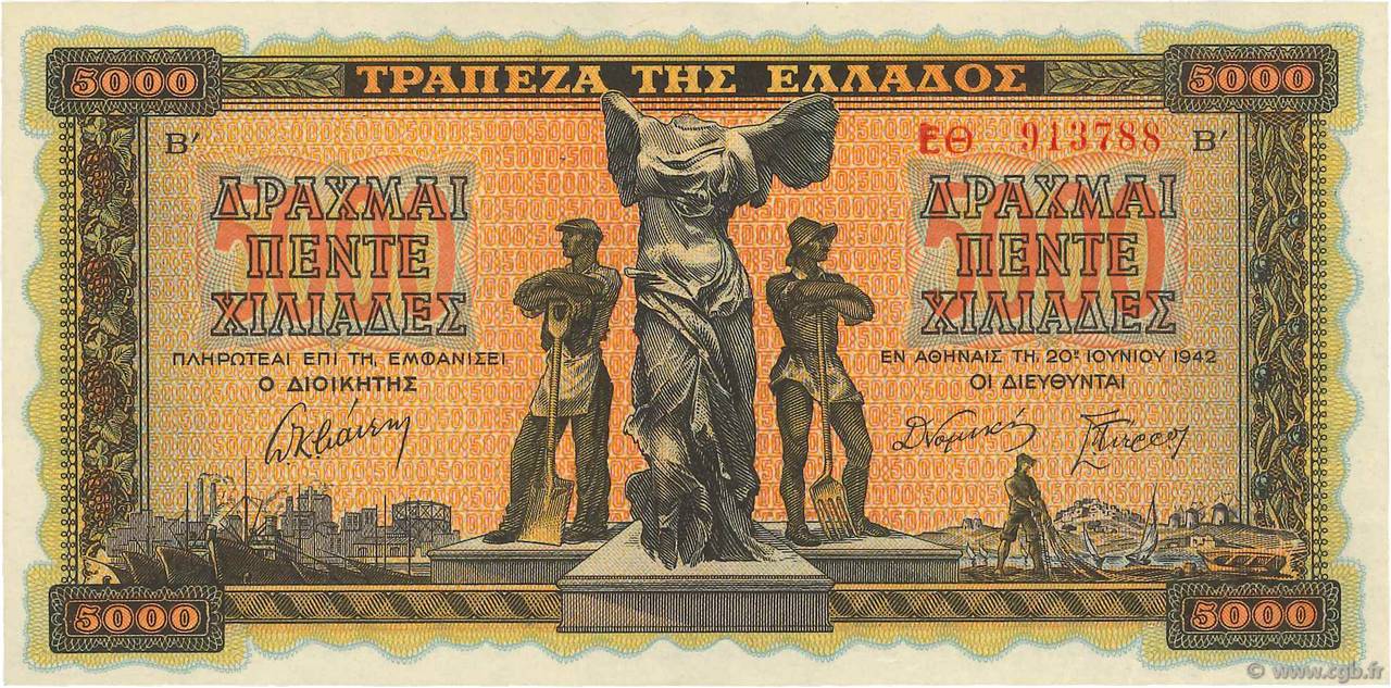 5000 Drachmes GREECE  1942 P.119a UNC-