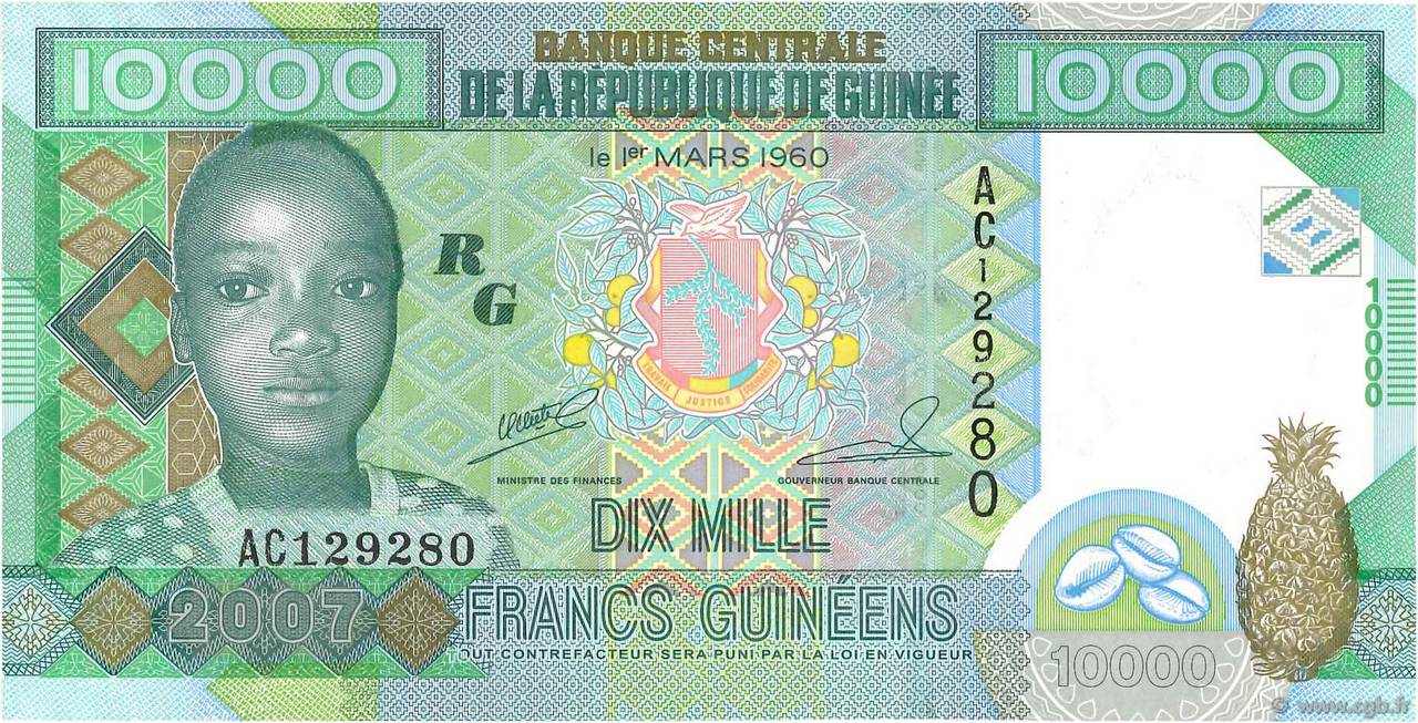 10000 Francs GUINEA  2007 P.42a fST+