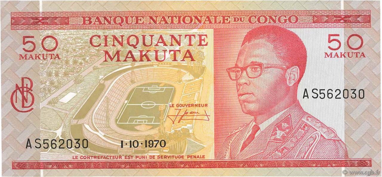 50 Makuta RÉPUBLIQUE DÉMOCRATIQUE DU CONGO  1970 P.011b TTB