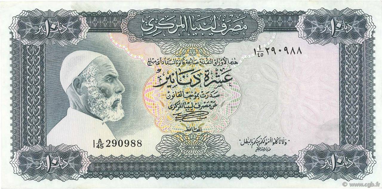 10 Dinars LIBYEN  1972 P.37b VZ+