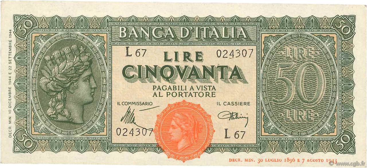 Италия 50
