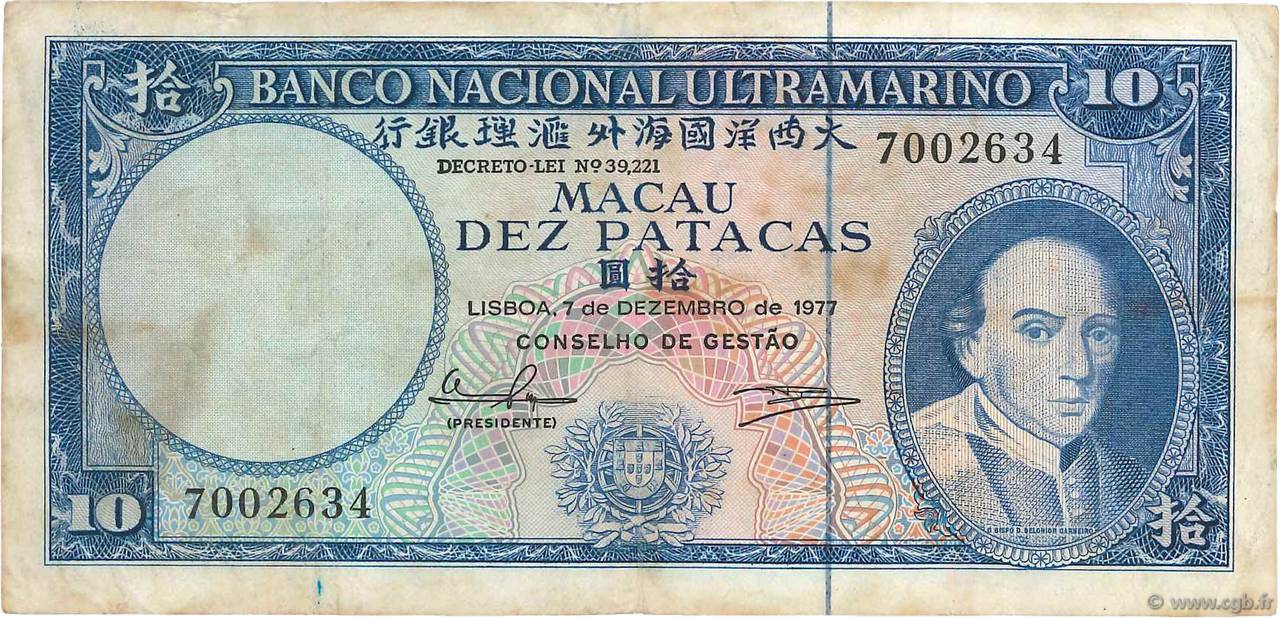 10 Patacas MACAO  1977 P.055a MB