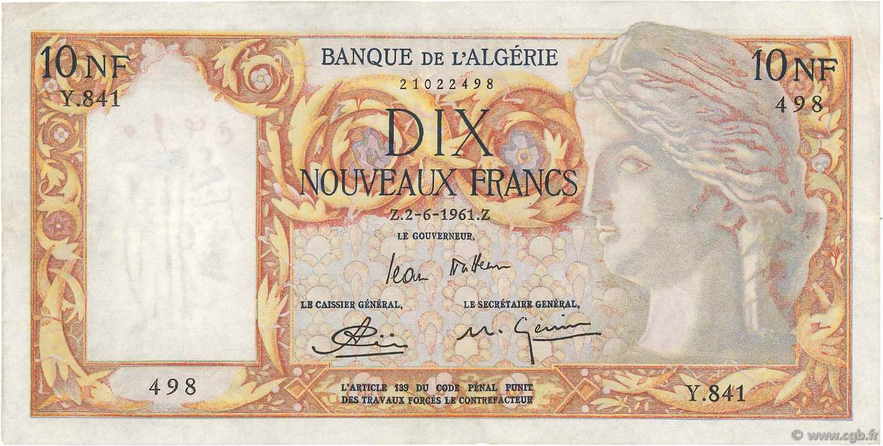 10 Nouveaux Francs ALGERIA  1961 P.119a q.SPL