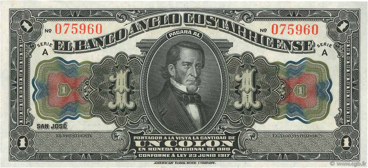 1 Colon Non émis COSTA RICA  1917 PS.121r UNC