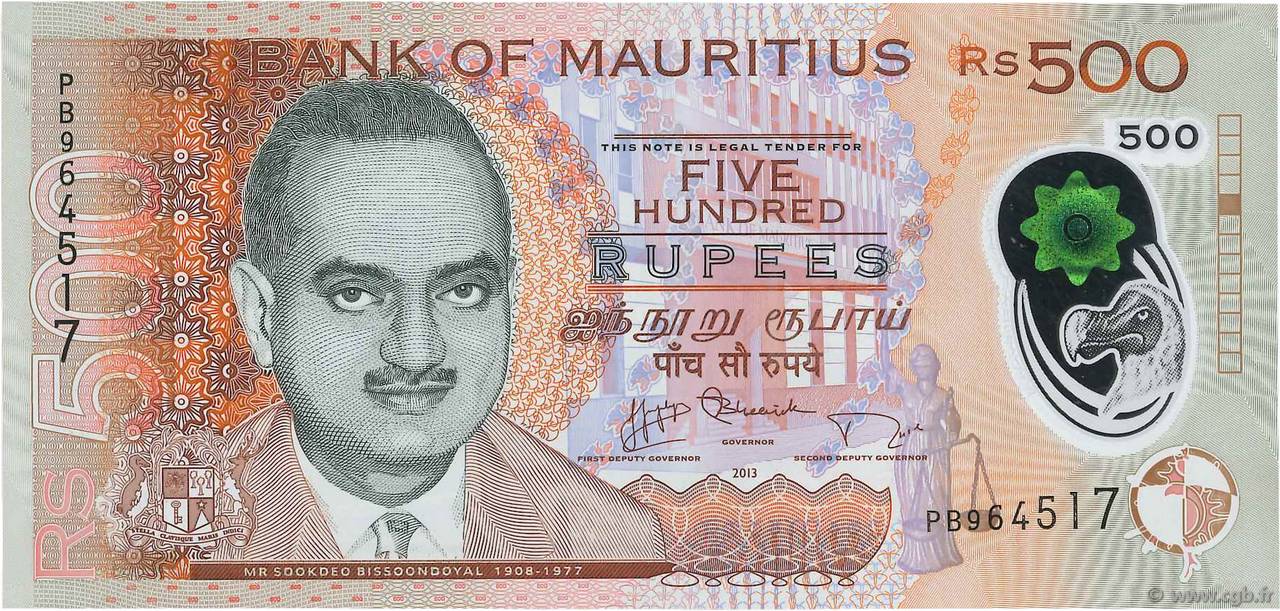 500 Rupees MAURITIUS  2013 P.66 ST