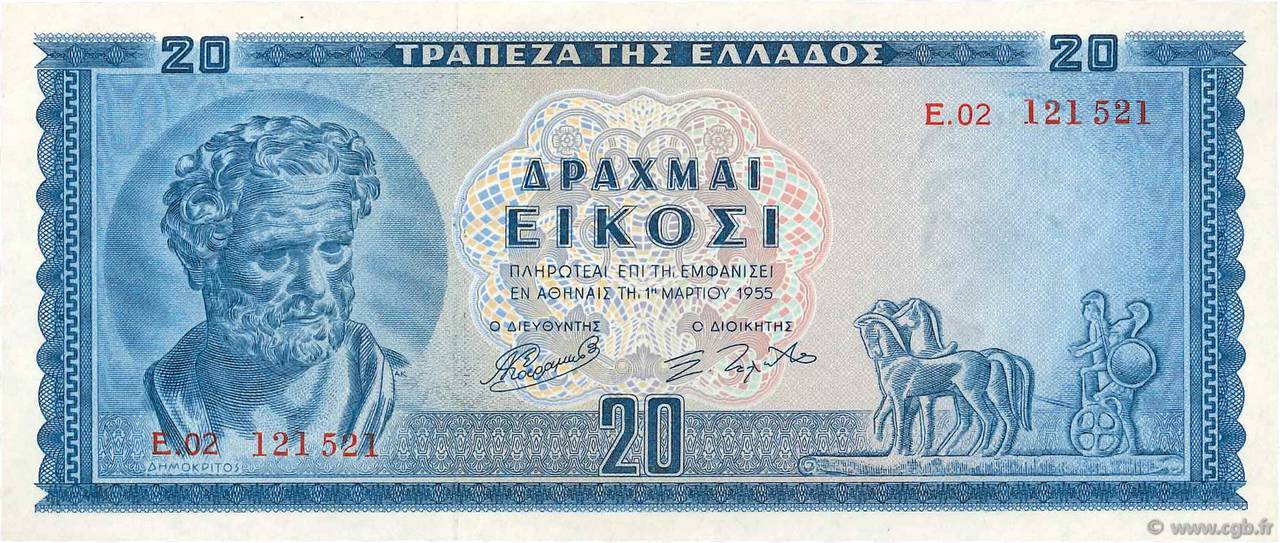 20 Drachmes GREECE  1955 P.190 XF+