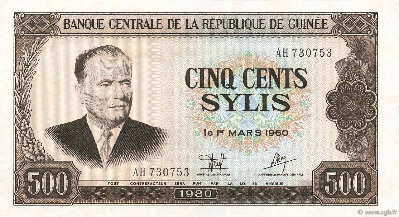 500 Sylis GUINEA  1980 P.27a AU