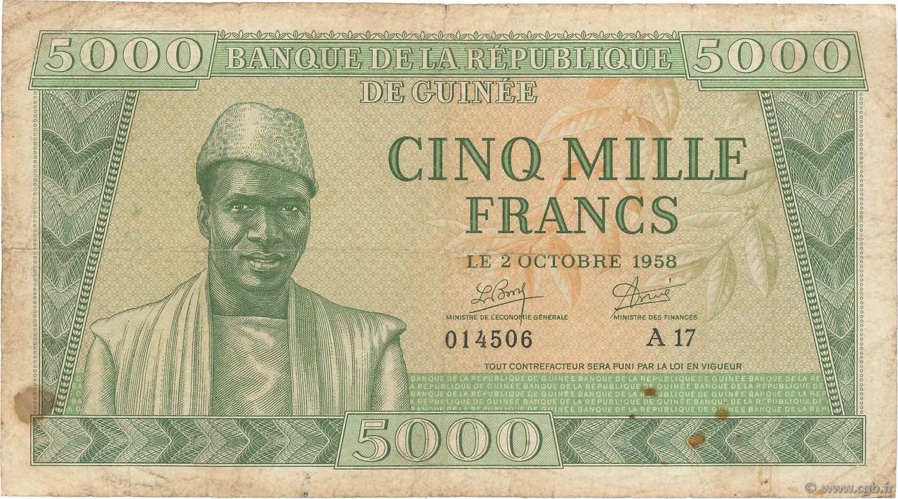 5000 Francs GUINEA  1958 P.10 F