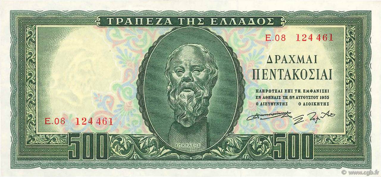 500 Drachmes GREECE  1955 P.193a XF+