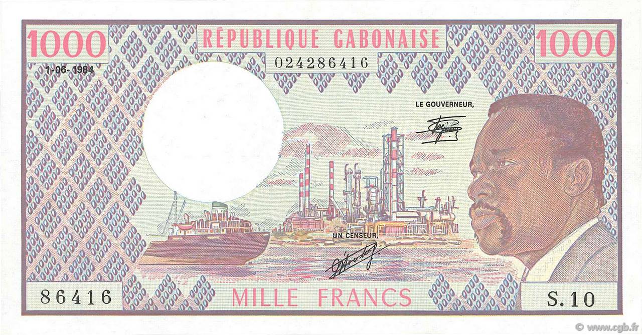 1000 Francs GABóN  1984 P.03d EBC+
