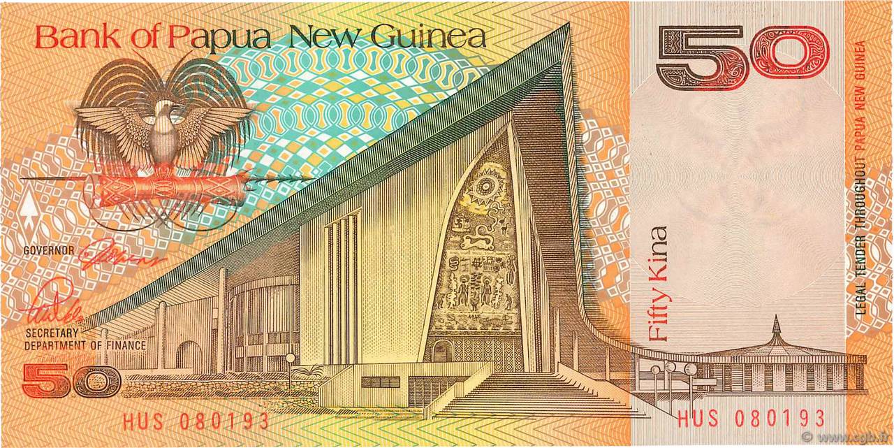 50 Kina PAPUA NUOVA GUINEA  1989 P.11a FDC