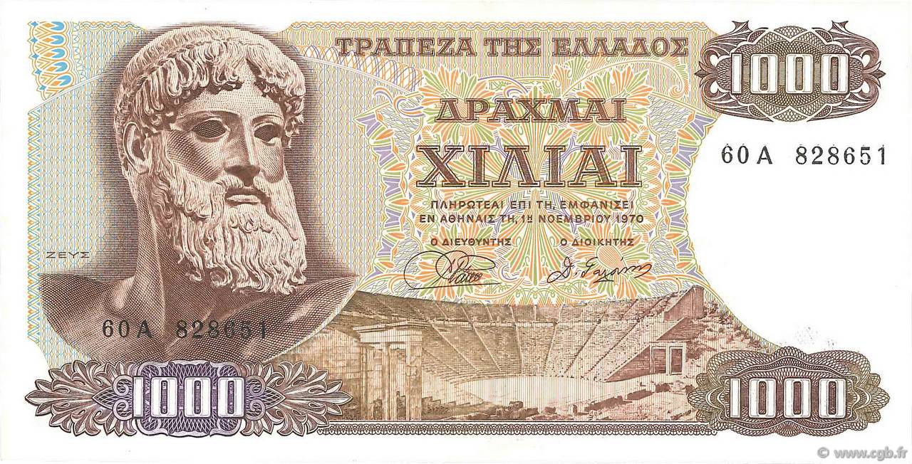 1000 Drachmes GRECIA  1970 P.198b AU