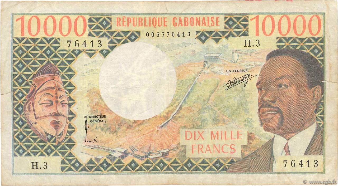 10000 Francs GABON  1974 P.05a q.MB