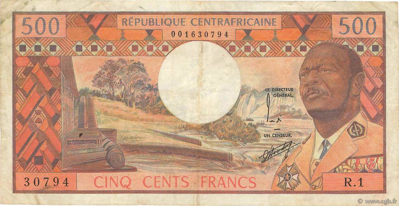 500 Francs type 1974 CENTRAFRIQUE  1974 A.181a TB