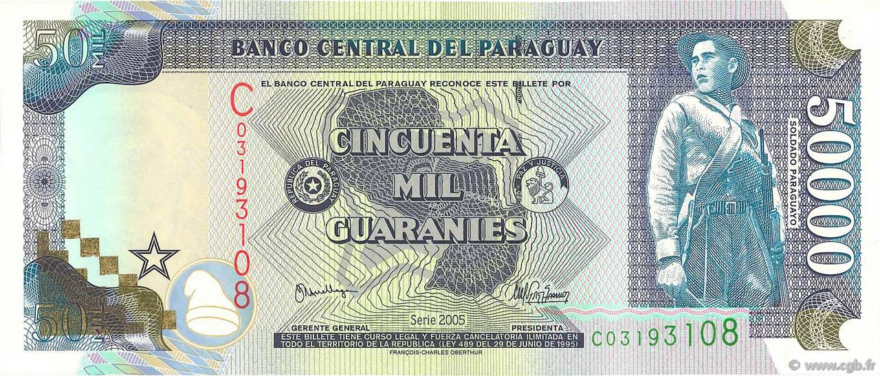 50000 Guaranies PARAGUAY  2005 P.231a FDC