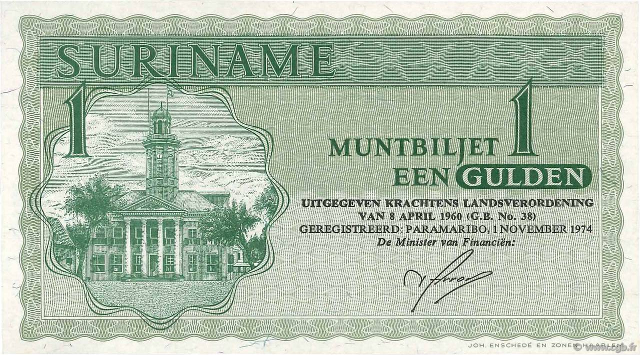 1 Gulden SURINAME  1974 P.116c q.FDC