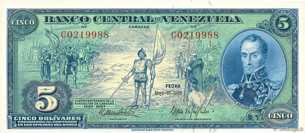 5 Bolivares Commémoratif VENEZUELA  1966 P.049 FDC