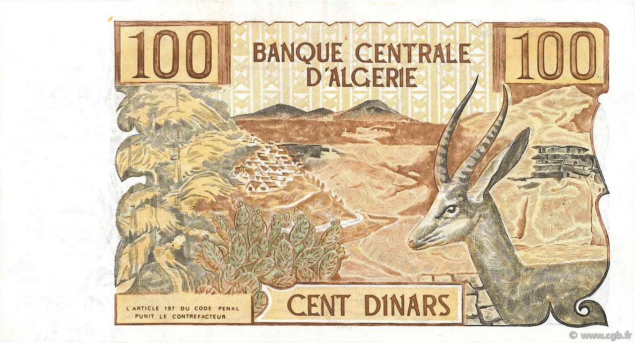 100 Dinars ALGÉRIE  1970 P.128b SPL