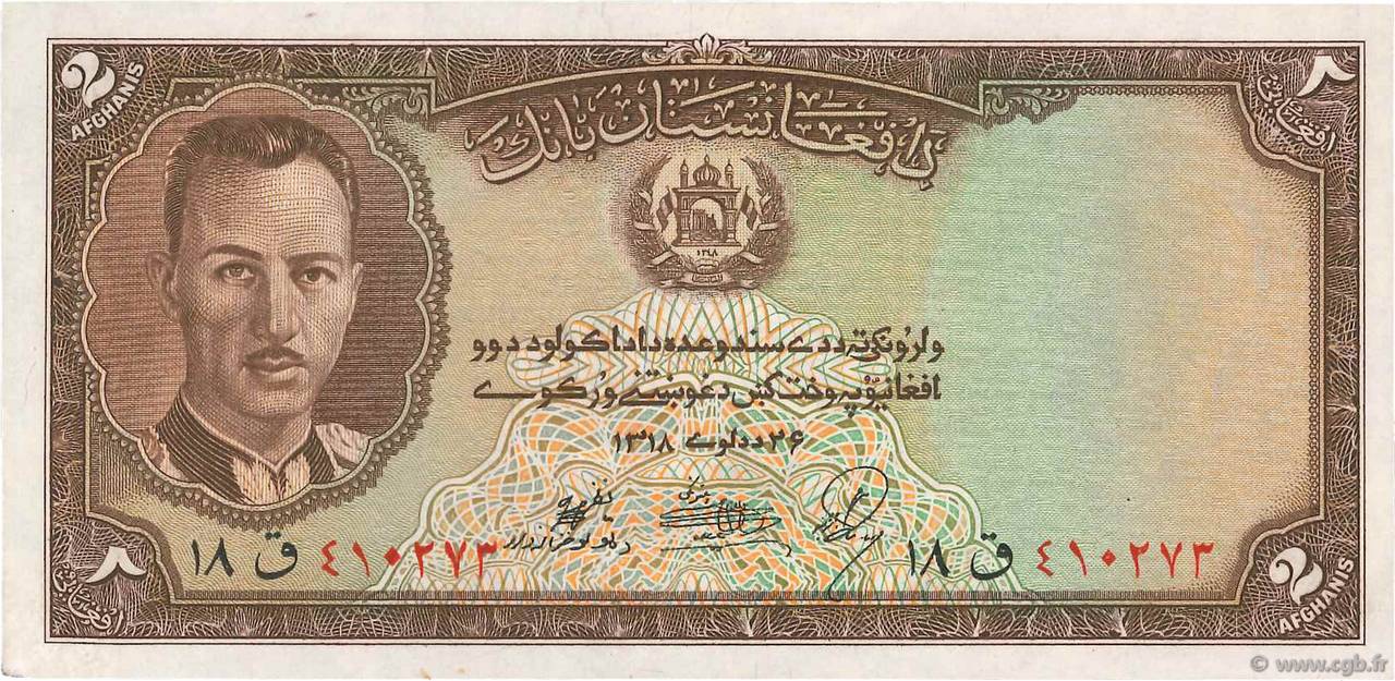 2 Afghanis ÁFGANISTAN  1939 P.021 SC+