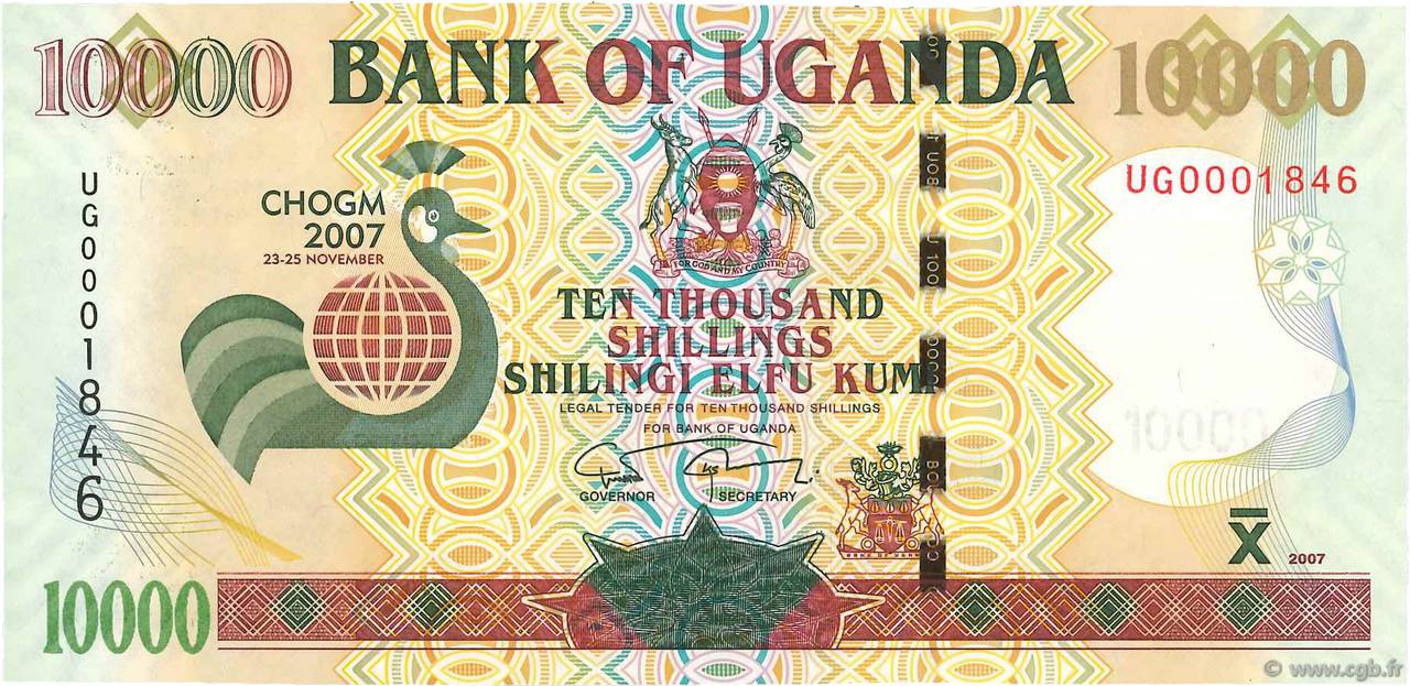 10000 Shillings Commémoratif OUGANDA  2007 P.48 NEUF