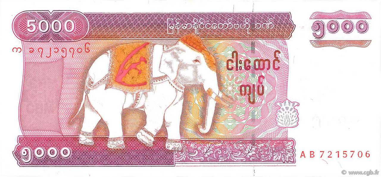 5000 Kyats MYANMAR   2009 P.81 pr.NEUF