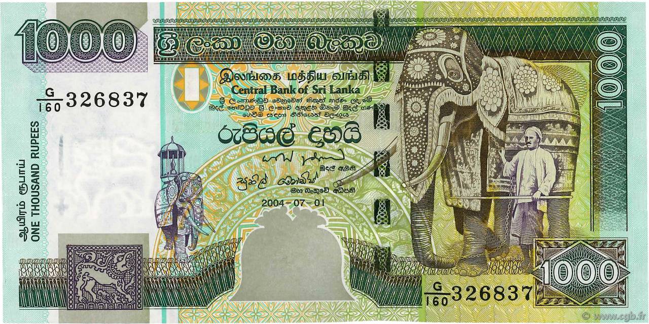 1000 Rupees SRI LANKA  2004 P.120b FDC