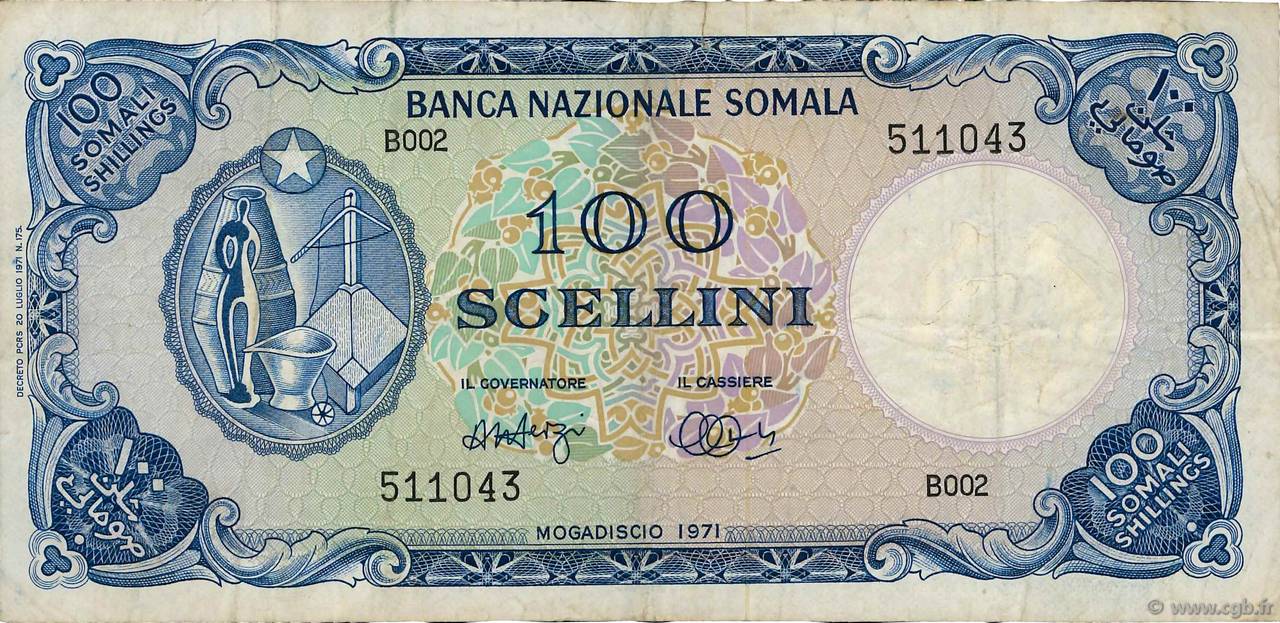 100 Scellini SOMALIA  1971 P.16a BC+
